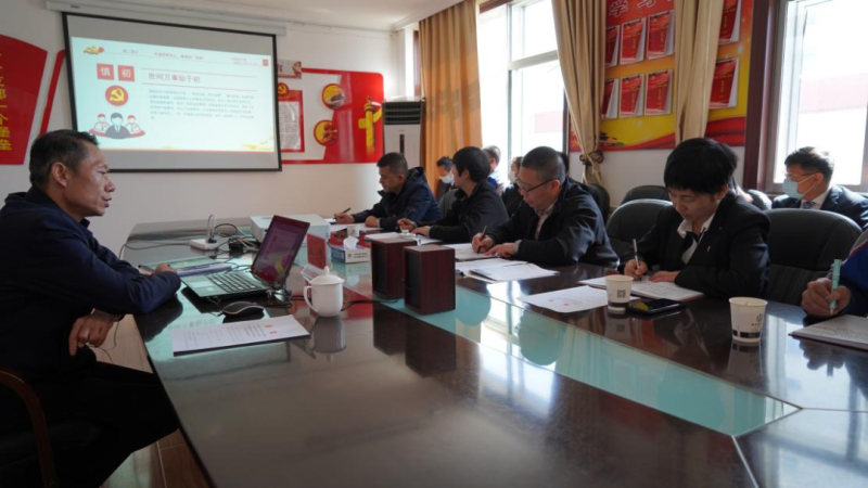 集團(tuán)黨委委員、紀(jì)委書記赴聯(lián)點(diǎn)支部宣講省第十四黨代會精神并講授廉政教育黨課