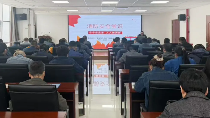 消防培訓筑牢思想防線，實戰(zhàn)演練守護你我平安&mdash;&mdash;物產(chǎn)工投公司開展消防月培訓演練