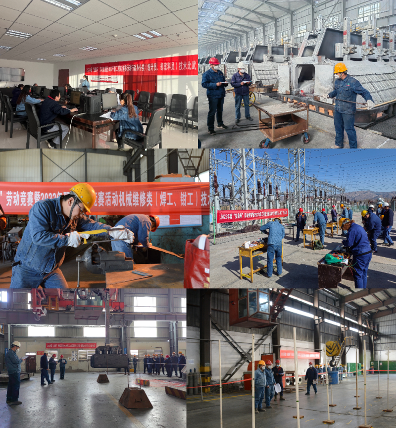 實(shí)操練本領(lǐng) 比武見(jiàn)真章&mdash;&mdash;工投公司工會(huì)舉行2022年度&ldquo;安康杯&rdquo;勞動(dòng)競(jìng)賽暨職工技能競(jìng)賽實(shí)操比武活動(dòng)