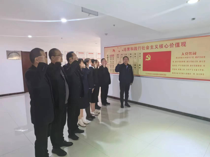 中共青海物產(chǎn)現(xiàn)代物流投資管理有限公司支部委員會 開展&ldquo;廉潔文化建設(shè)周&rdquo;系列活動