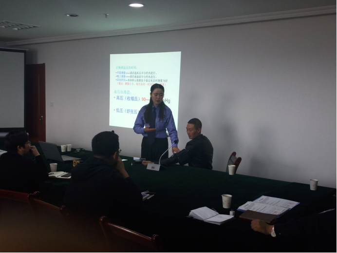 珍惜生命、關(guān)愛健康