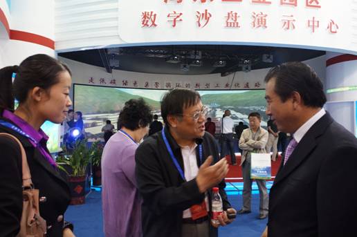 青海物產(chǎn)助力&ldquo;青洽會&rdquo;，祝&ldquo;青洽會&rdquo;圓滿成功