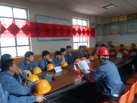 落實(shí)安全規(guī)章制度，強(qiáng)化安全防范措施