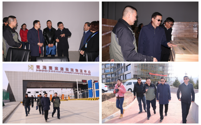 省交通廳、省運(yùn)管局領(lǐng)導(dǎo)調(diào)研物產(chǎn)集團(tuán)園區(qū)項(xiàng)目建設(shè)