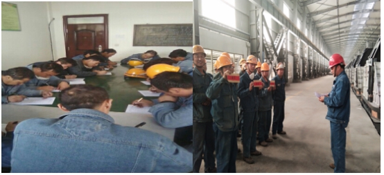 &ldquo;踐行新理念，建功十三五&rdquo;