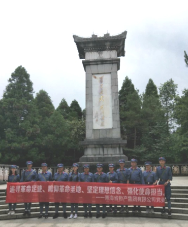 學(xué)習(xí)井岡山精神，我們在路上