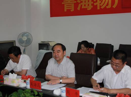 青海省經(jīng)濟(jì)委員會(huì)黨組書記、主任，省國(guó)資委黨委副書記、副主任吳海昆實(shí)地考察物產(chǎn)集團(tuán)