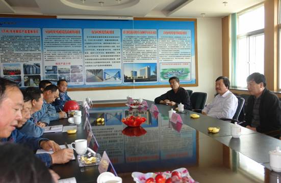 劉崇珩、馮志洪蒞臨青海物產(chǎn)北川工業(yè)物流園參觀