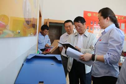 省國資委&ldquo;兩學一做&rdquo;第一督導(dǎo)組 對集團黨委開展學習教育工作進行督導(dǎo)檢查