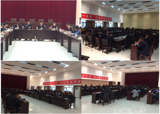 物產家美廣場、物產汽貿公司召開戰(zhàn)略聯盟合作工作推進會