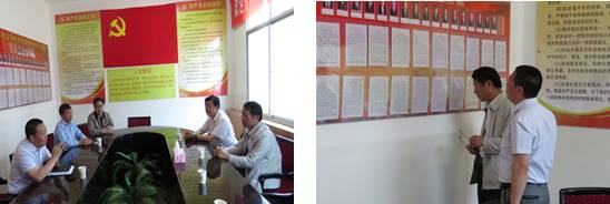 省國資委&ldquo;兩學一做&rdquo;督導(dǎo)組對配送公司 學習教育開展情況進行督導(dǎo)檢查