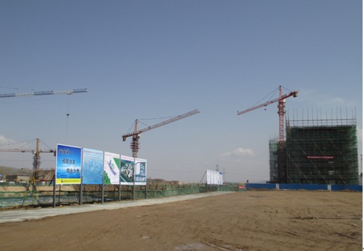 做好安全管理，爭(zhēng)創(chuàng)安全文明施工樣板工地